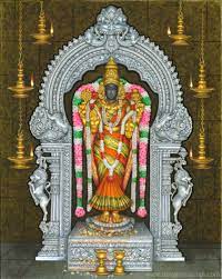 Muruga